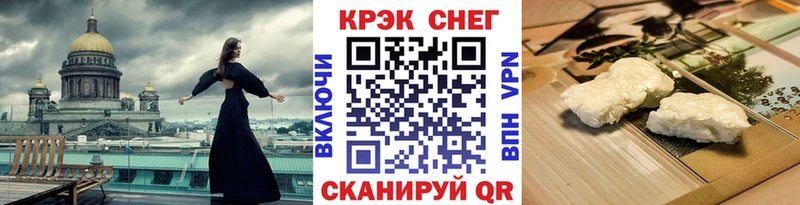 Конопля Геленджик