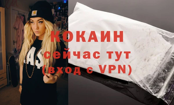 мяу мяу мука Лихославль