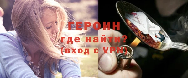 индика Лиски