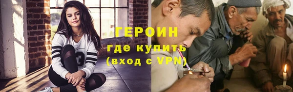 мяу мяу мука Лихославль