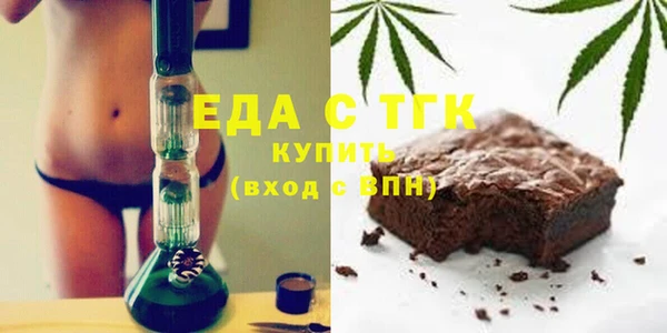 мяу мяу мука Лихославль