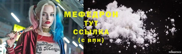 индика Лиски