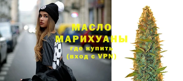 мяу мяу мука Лихославль
