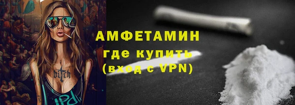 кокаин перу Лабытнанги