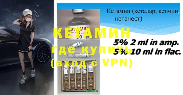 индика Лиски