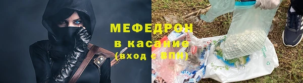 крисы Липки