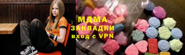 2c-b Лагань