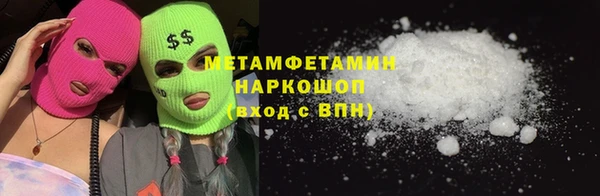 крисы Липки