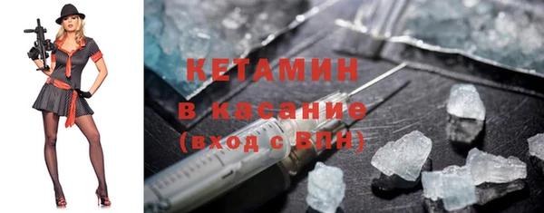индика Лиски