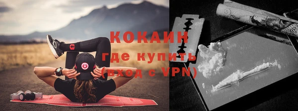 мяу мяу мука Лихославль