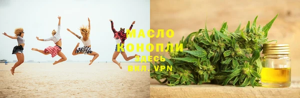 кокаин перу Лабытнанги