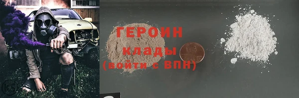 крисы Липки