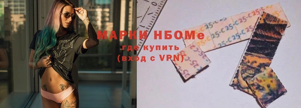 мяу мяу мука Лихославль
