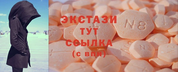 мяу мяу мука Лихославль