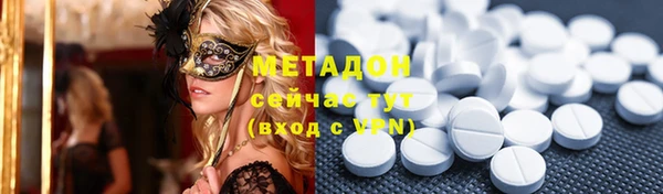соль курить ск Ладушкин