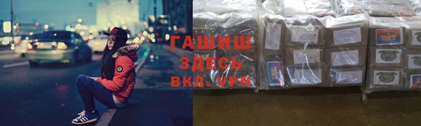 мяу мяу мука Лихославль