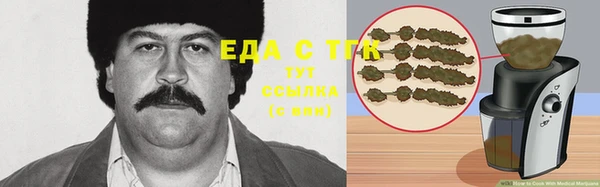 мяу мяу мука Лихославль