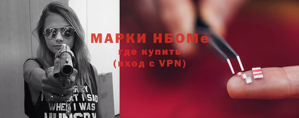 крисы Липки