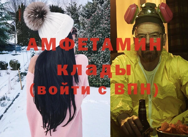 мяу мяу мука Лихославль