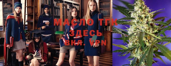 мяу мяу мука Лихославль