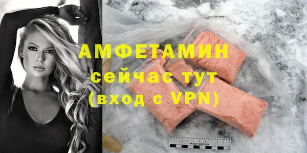 мяу мяу мука Лихославль