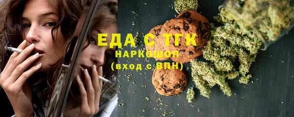 индика Лиски
