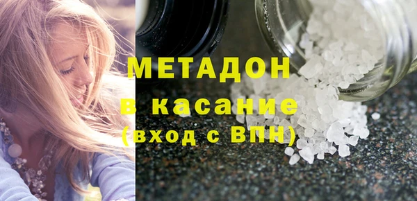 кокаин перу Лабытнанги