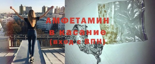 индика Лиски