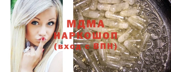 индика Лиски