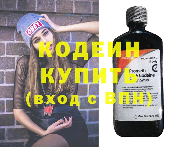 крисы Липки