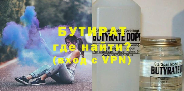 кокаин перу Лабытнанги