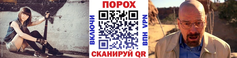 Купить где  Геленджик  Первитин Декстрометамфетамин 99.9% 